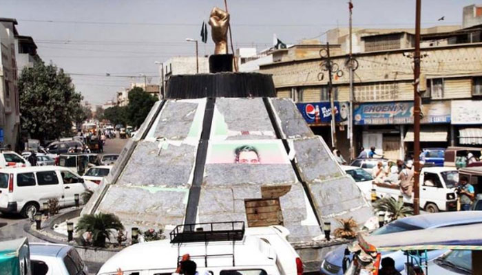کراچی :مکا چوک اب لیاقت علی خان چوک میں تبدیل