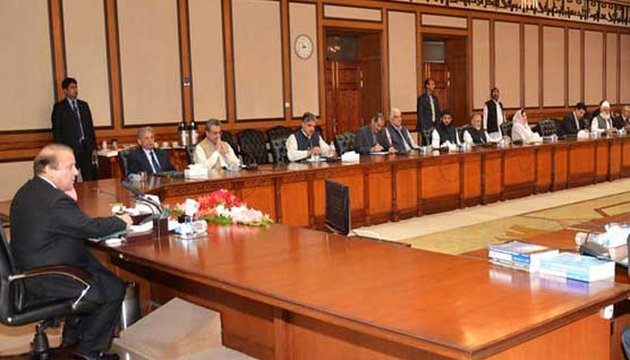 وزیراعظم نوازشریف نے وفاقی کابینہ کا اجلاس کل طلب کرلیا