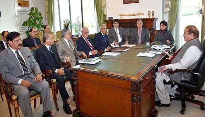 آپریشن ضرب عضب کےتحت امن و امان کی صورتحال بہتر ہوئی،وزیراعظم