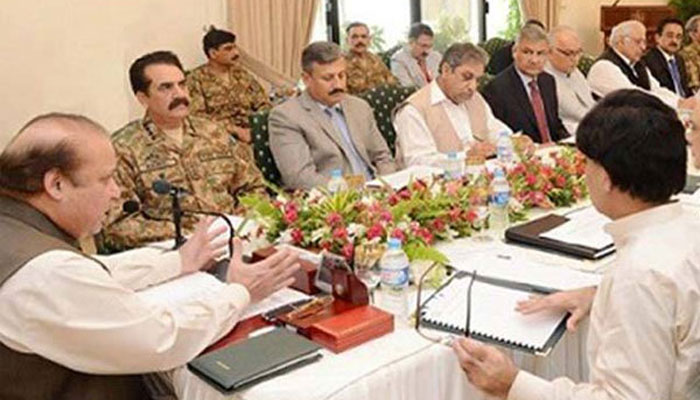 قومی قیادت کادہشت گردوں کیخلاف پوری قوت سے لڑنے کا فیصلہ