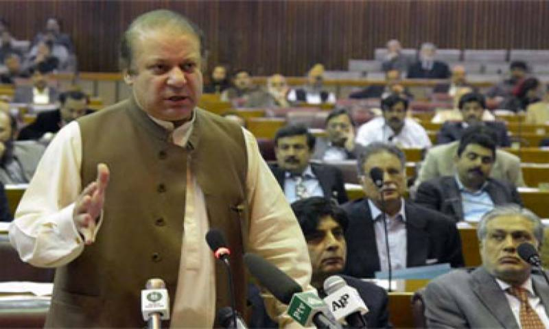 دہشتگردی کو ختم کرنے کیلئے پوری قوم متفق ہے،وزیر اعظم نواز شریف
