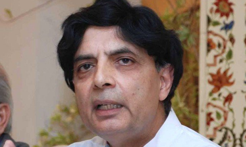 ملٹری آپریشن کا فیصلہ تمام پارٹیز کے اتفاق رائے سے ہوا،چوہدری نثار