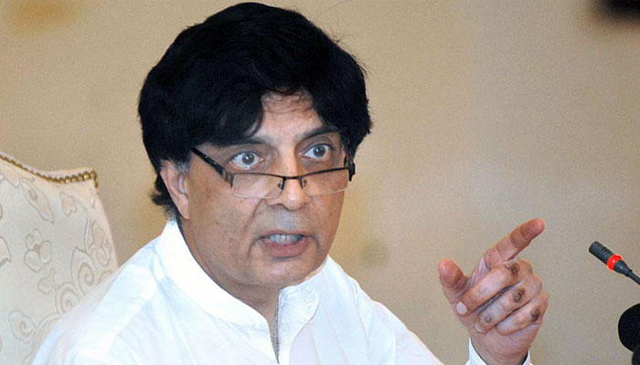 جعلی شناختی کارڈ واپس کرنے کیلئے ایک ماہ کی توسیع