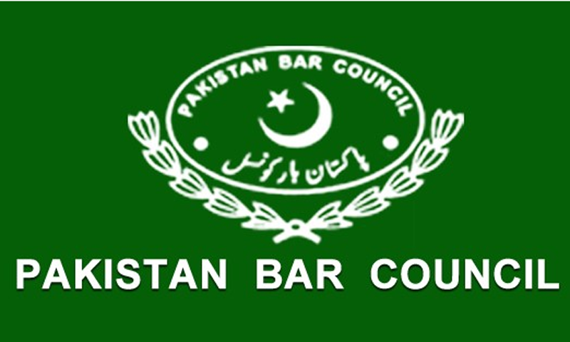 پی بی سی کا ہڑتال اور سوگ کا اعلان