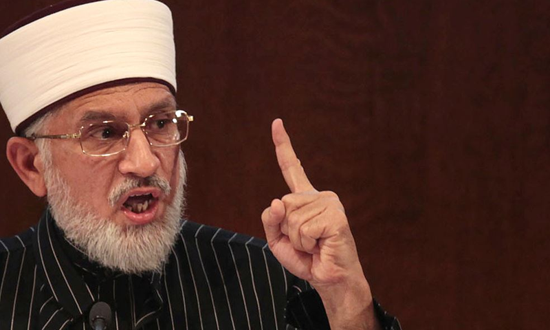 قصاص کیلئے ملکی اداروں کو حرکت میں آنا چاہیئے،طاہر القادری