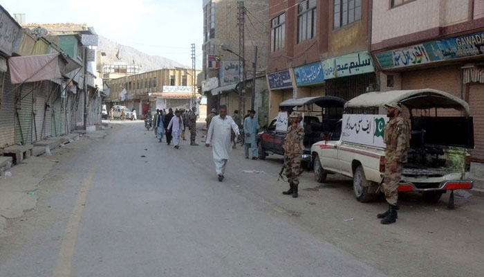 کوئٹہ سول اسپتال دھماکا،بلوچستان میں دوسرے روز بھی سوگ کی فضاء