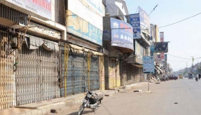 سانحہ کوئٹہ:بلوجستان میں شٹرڈاؤن ہڑتال، تعلیمی ادارےاورکاروبار بند