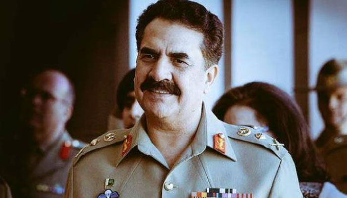 ملک سے دہشت گردوں کا صفایا کیا جائیگا،راحیل شریف