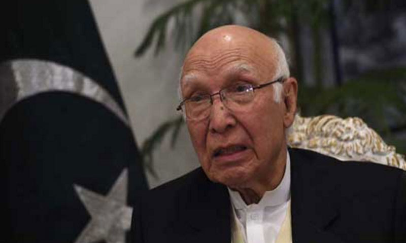 بھارت افغان خفیہ گٹھ جوڑ کا معاملہ یو این میں اٹھانے کا اعلان