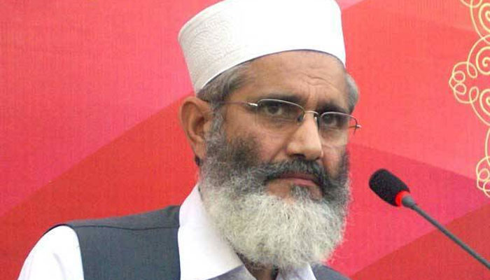 ملک میں سب سےسستی چیزغریب کا خون ہے، سراج الحق