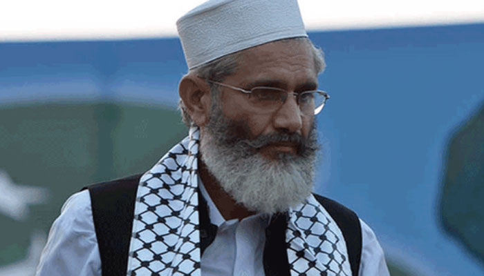 مقبوضہ کشمیر بہت جلد پاکستان کا حصہ ہوگا،سراج الحق