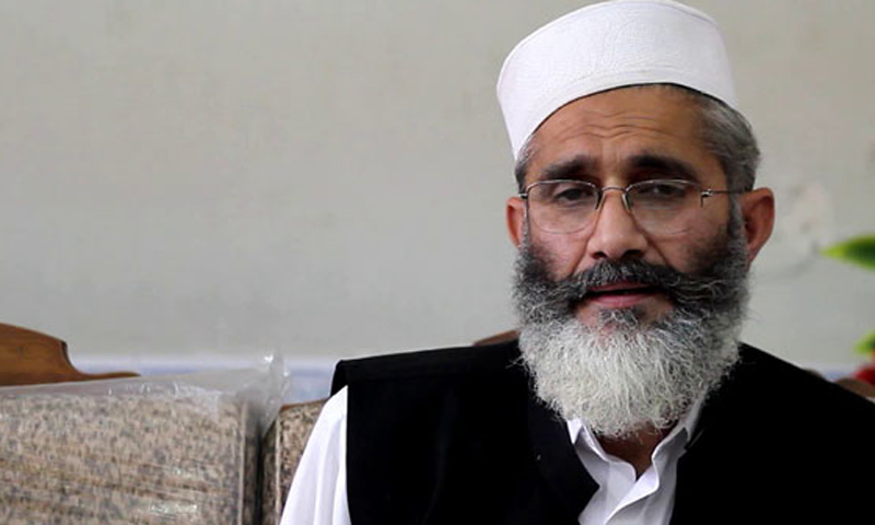 کوئٹہ کا واقعہ بیس کروڑ عوام پر حملہ قرار