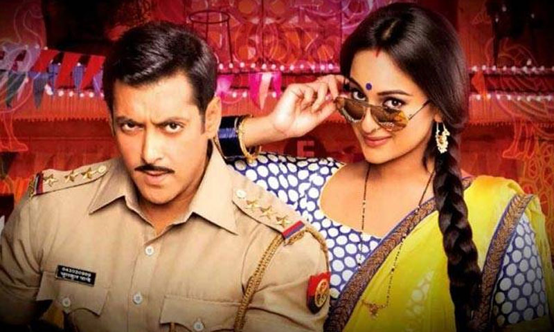 سلو بھائی اور سوناکشی ایک مرتبہ پھر ساتھ