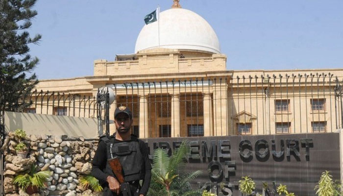 سپریم کورٹ نےکراچی میں تہرےقتل کے مجرموں کی اپیل پرفیصلہ سنادیا