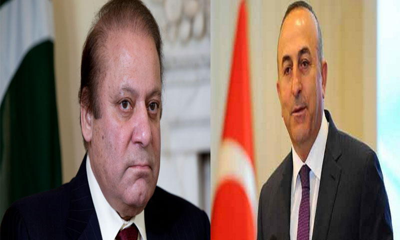 وزیرا عظم نواز شریف سے ترک وزیرخارجہ کی ملاقات