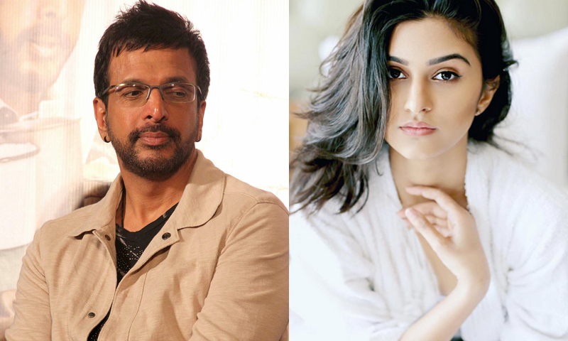 مشہور شخصیات اور ان کی خوبصورت بیٹیاں