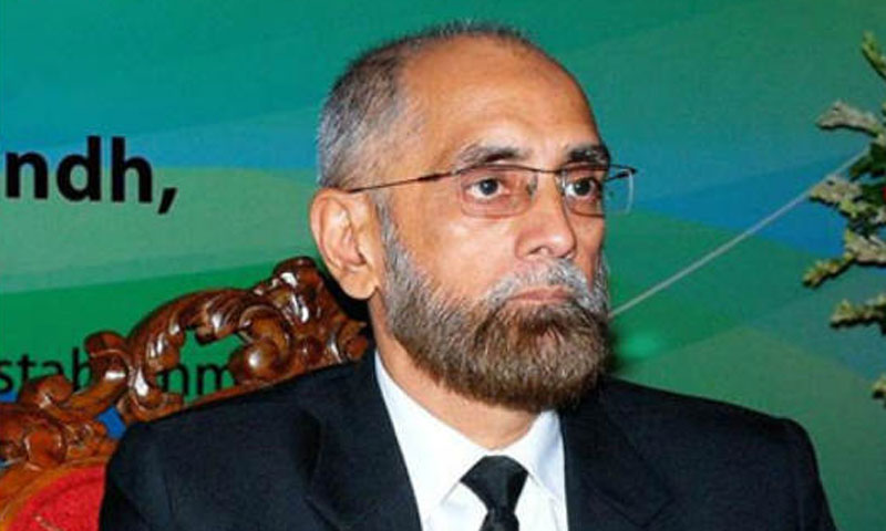 بعض سیاسی جماعتیں دہشتگردعناصرکی حمایت کرتی ہیں ،چیف جسٹس