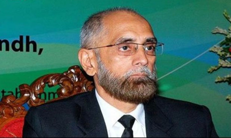 چیف جسٹس کا بھارت میں کانفرنس میں شرکت سے انکار