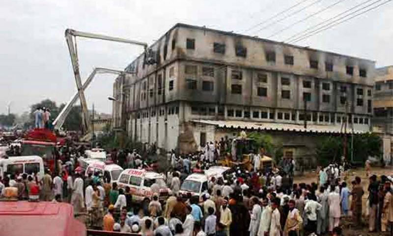 سانحہ بلدیہ ٹاؤن فیکٹری کیس کی سماعت 3اکتوبر تک ملتوی
