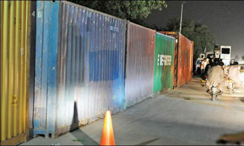 راولپنڈی:عوامی تحریک کی قصاص ریلی اختتام پذیر،کنٹینرز نہ ہٹائے جاسکے