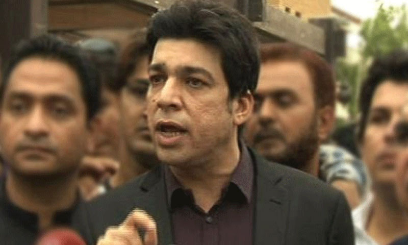 تحریک انصاف کے رہنما فیصل واوڈا کی ضمانت منظور