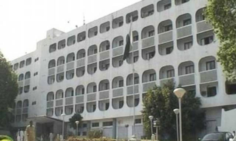 بھارت پاکستان میں دہشت گردی کی سر پرستی اورمعاونت کررہاہے،دفترخارجہ