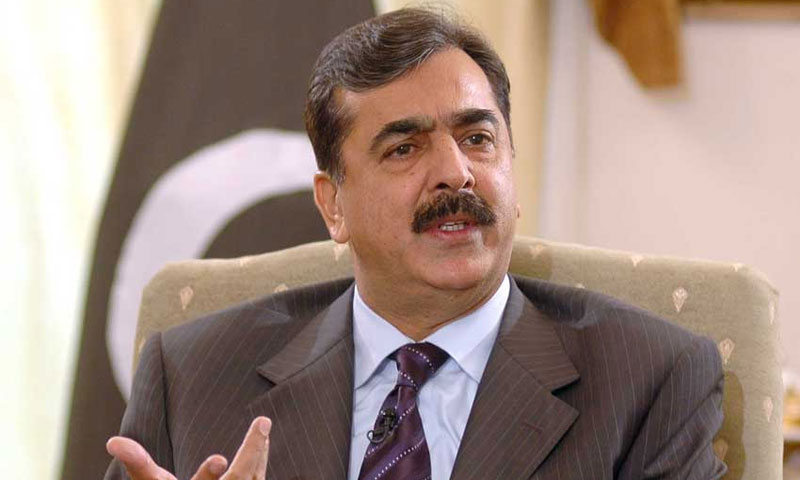 کرپشن کےخلاف ہرمحاذ پرجنگ لڑی جائے گی،یوسف رضا گیلانی