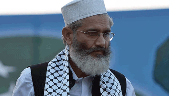 جماعت اسلامی نے بھی دھرنے کا اعلان کردیا