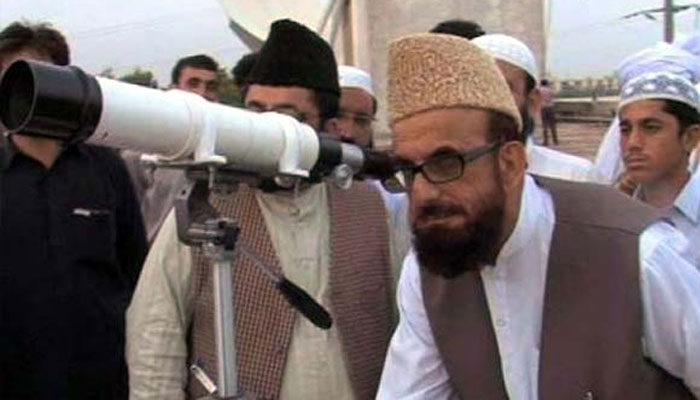 ذی الحج کا چاند دیکھنے کیلئے مرکزی رویت کمیٹی کا اجلاس آج کراچی میں ہوگا
