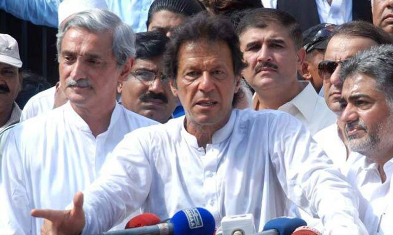 اسپیکر قومی اسمبلی نے جمہوریت کو نقصان پہنچایا،عمران خان