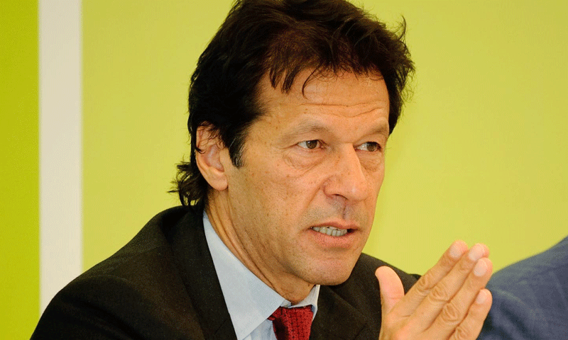 عمران خان نااہلی کیس: سماعت 18 اکتوبر تک ملتوی