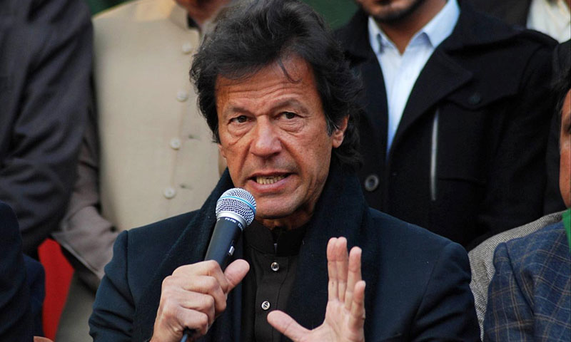 میرے خلاف ریفرنس سےاسپیکر کی جانبداری نمایاں ہوگئی،عمران خان
