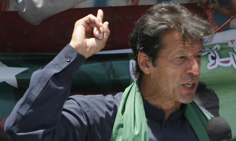 پی ٹی آئی آج کرپشن کیخلاف احتساب مارچ کرنے جا رہی ہے