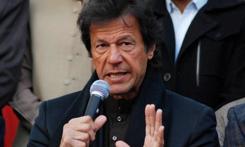 رائیونڈ مارچ، عوام سے شرکت کی اپیل