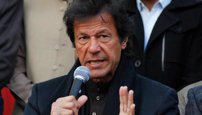 عوام سے حقوق کے حصول کیلئے کھڑے ہونے پر زور