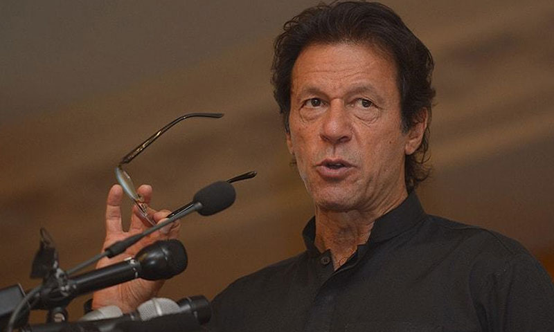متحدہ پاکستان کا نظریہ خوش آئندہے، عمران خان