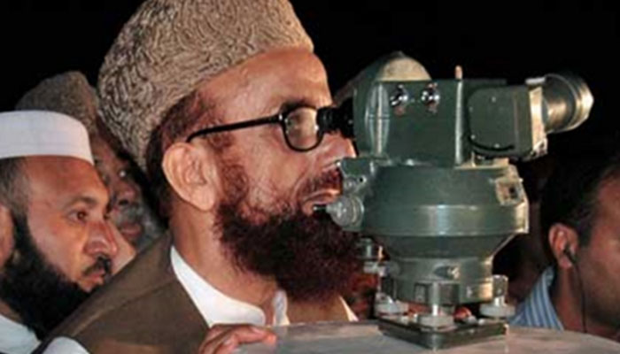 ذالحج کا چاند دیکھنے کیلئے رویت ہلال کمیٹی  کا اجلاس