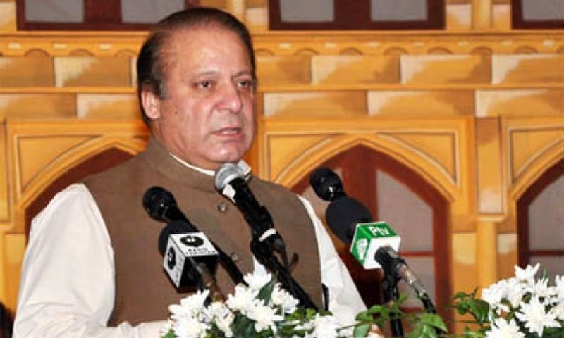 ملک سے2018تک لوڈشیڈنگ ختم ہو جائےگی، وزیراعظم
