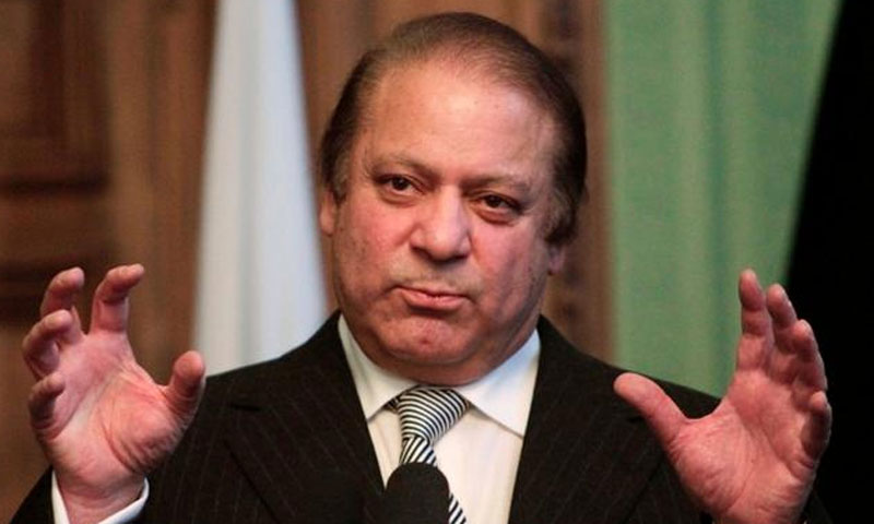 ملک سے لوڈشیڈنگ ختم کرنےکاعزم کر رکھا ہے ،نواز شریف