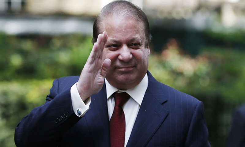 وزیراعظم نوازشریف ایک روزہ دورے پرچترال پہنچ گئے