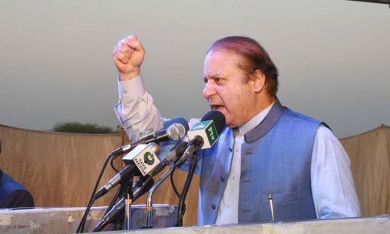 کراچی کےعوام نےکل مخالفین کو جواب دے دیا،وزیراعظم