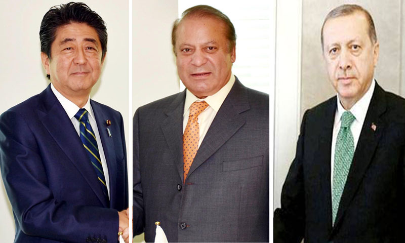 وزیراعظم کی جاپانی ہم منصب اور ترک صدر سے ملاقاتیں