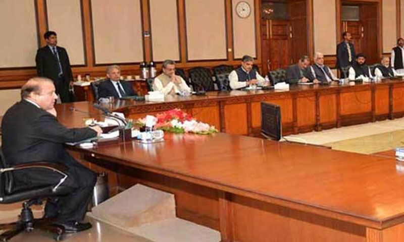 وفاقی کابینہ کامقبوضہ کشمیرکےحالات پراقوام متحدہ کی تحقیقات کا مطالبہ