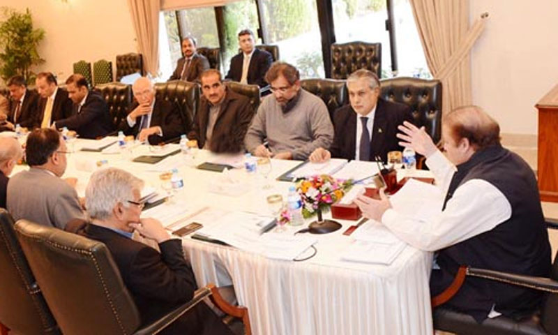 وزیراعظم نوازشریف نے وفاقی کابینہ کا اجلاس کل طلب کرلیا