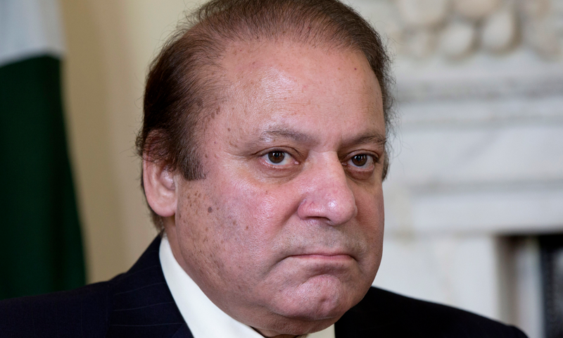 وزیر اعظم نواز شریف کا مہاجرین کانفرنس سے خطاب