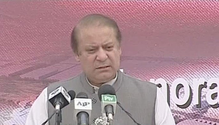 گوادربندرگاہ اقتصادی راہداری منصوبے میں اہم کردارادا کرے گا،وزیراعظم