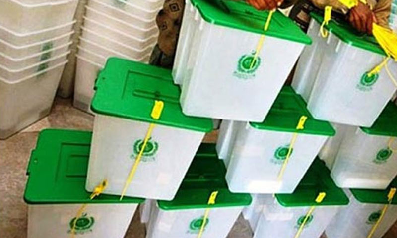 کراچی میں حلقہ پی ایس127پرانتخابی معرکے کی تیاریاں جاری