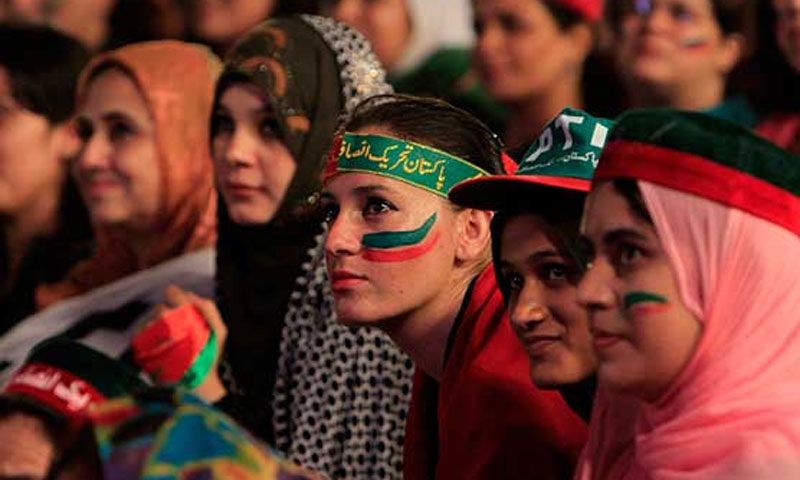 تحریک انصاف خواتین ونگ کاپارٹی کا فیصلہ ماننے سے انکار