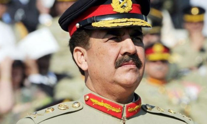 را بے گناہوں کا خون بہارہی ہے، راحیل شریف