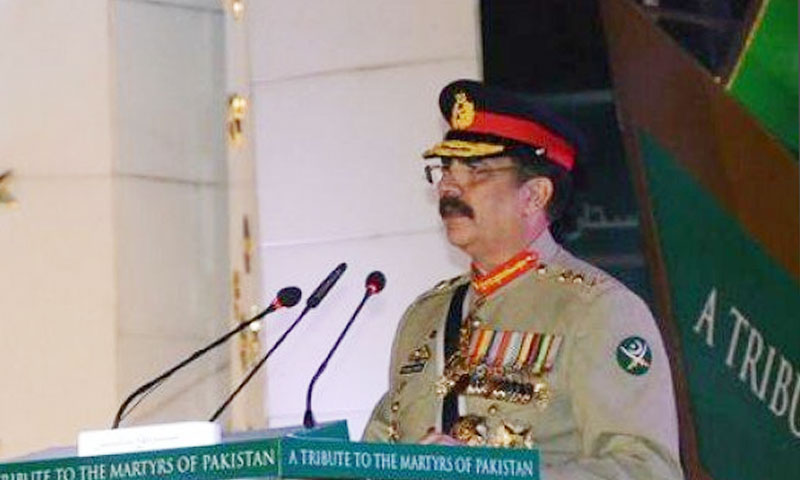 ایکشن پلان پر پورے ملک میں عمل کیا جائے، آرمی چیف
